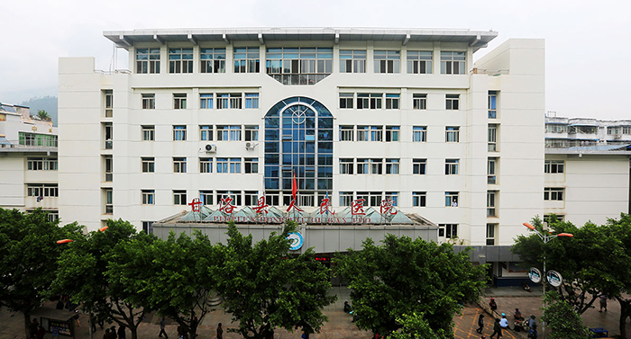 微信图片_20230829105603.jpg