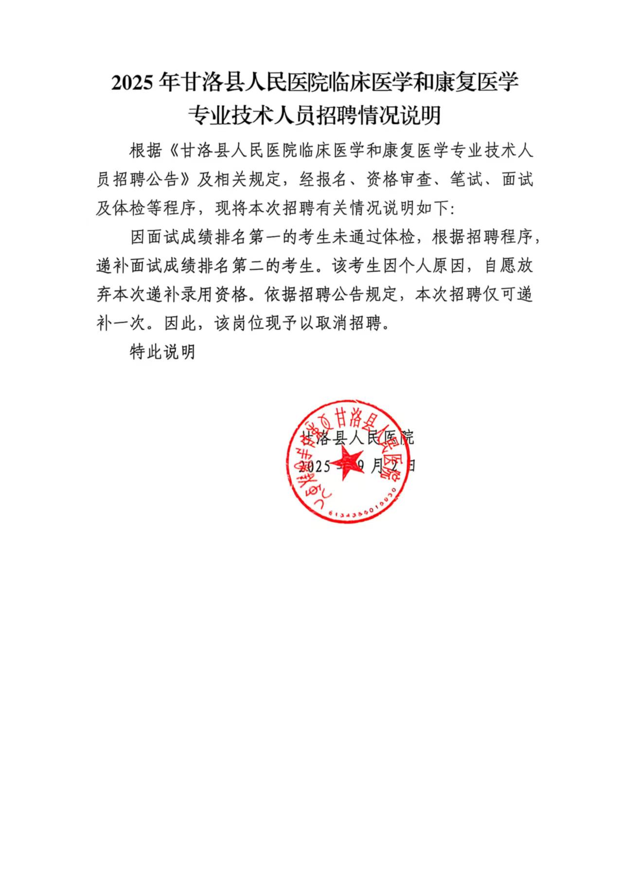 19199adadc7c2fac6f58210ac17bfcae.jpg