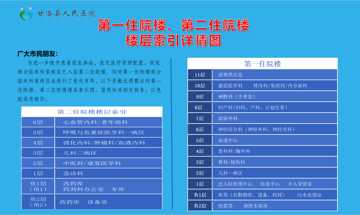 cf3ec2e27b95d775d480796f295ffb5.png